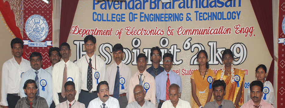 Pavendar Bharathidasan College of Engineering and Technology Tiruchirappalli College Events photo 6