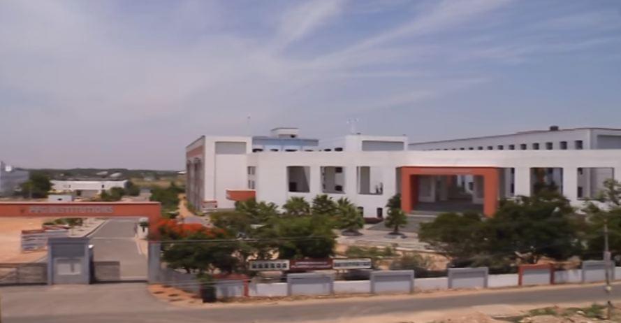 PPG Institute of Technology Coimbatore Academic Building photo 7