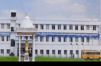 PT Lee Chengalvaraya Naicker College of Engineering and Technology Kanchipuram PTLCNCET photo 1