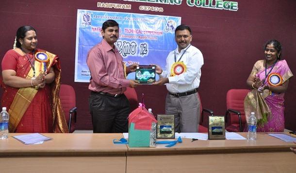 Muthayammal Engineering College Namakkal Events photo 4