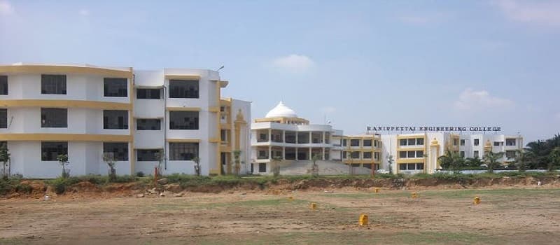 Ranippettai Engineering College Vellore Campus photo 1
