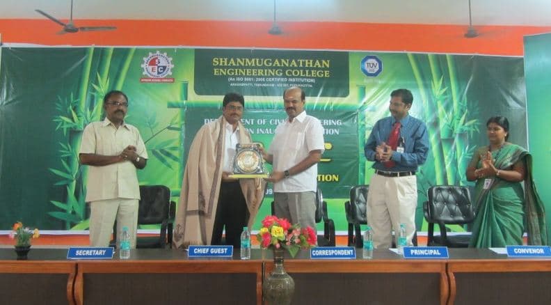 Shanmuganathan Engineering College Palayamkottai College Events photo 6