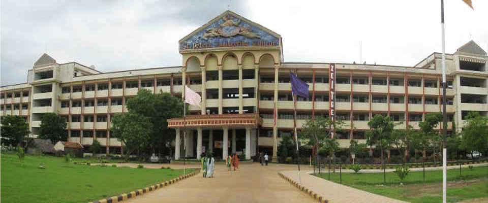 St Peter's College of Engineering and Technology Chennai College Buildings photo 5