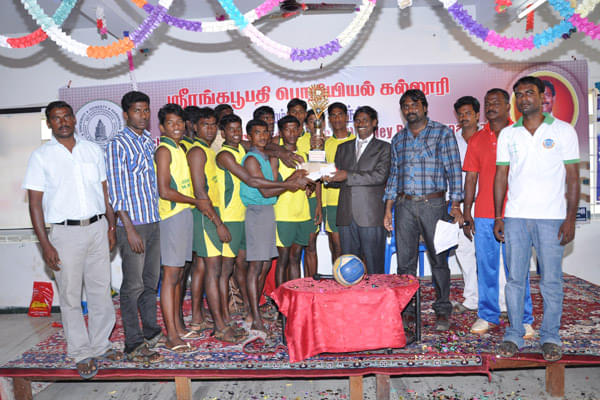 Sri Rangapoopathi College of Engineering Villupuram Events photo 4