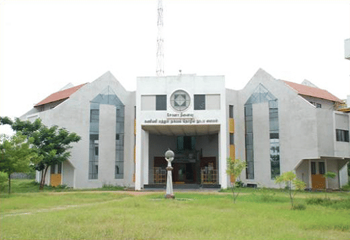 Sudharsan Engineering College Pudukkottai College Campus photo 4