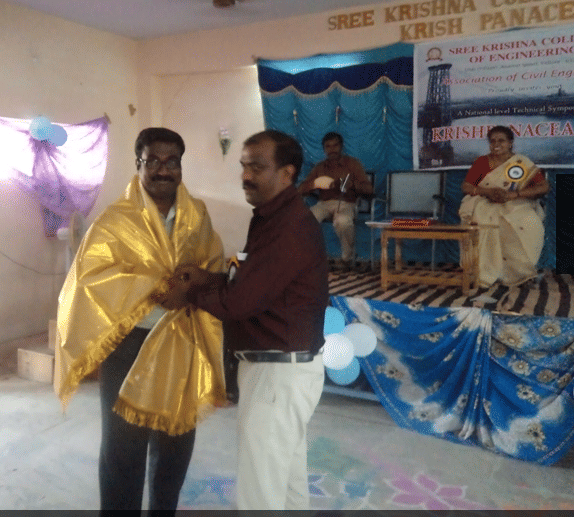 Sree Krishna College of Engineering Vellore Events photo 2