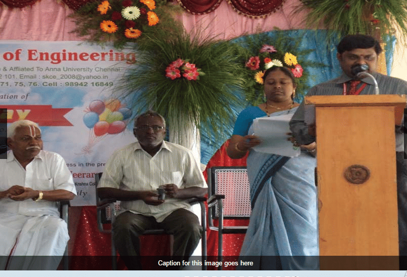 Sree Krishna College of Engineering Vellore Events photo 7