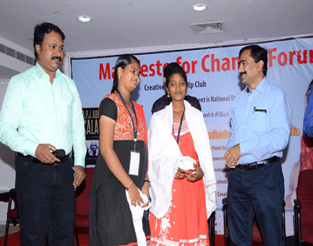 Syed Ammal Engineering college Ramanathapuram College Events photo 7