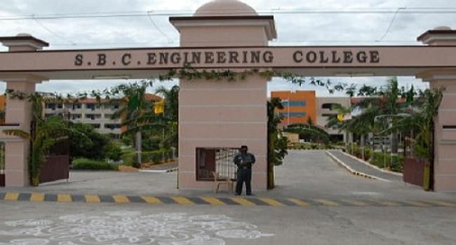 Sri Balaji Chockalingam Engineering College Tiruvannamalai Campus photo 7
