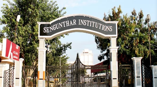 Sengunthar College of Engineering Namakkal Academic Building photo 1