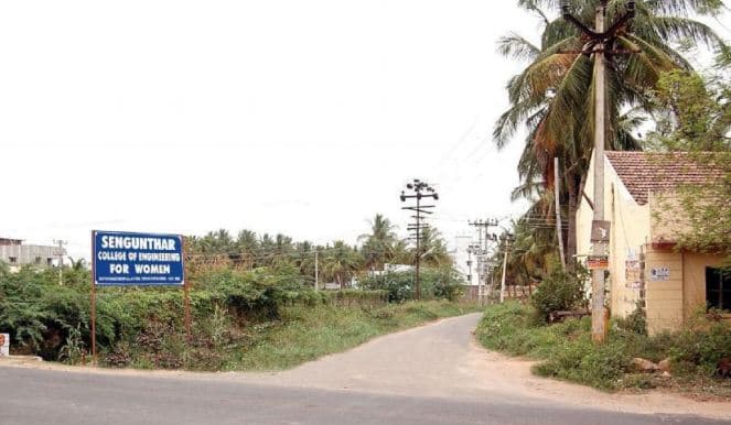 Sengunthar College of Engineering Namakkal Academic Building photo 2