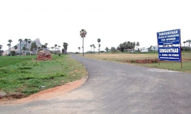Sengunthar College of Engineering Namakkal Academic Building photo 3