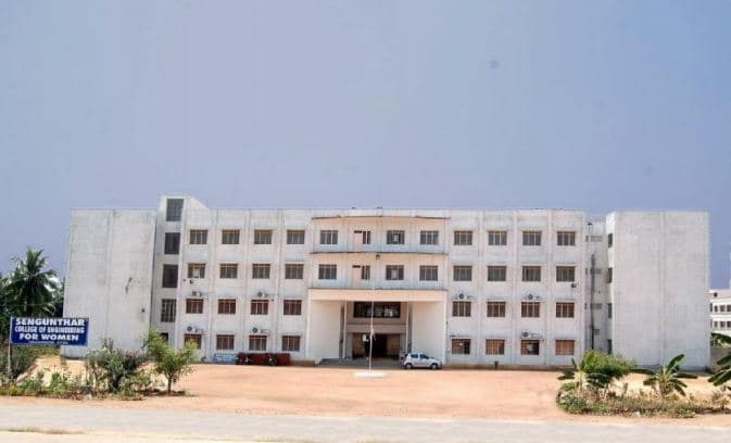Sengunthar College of Engineering Namakkal Academic Building photo 4