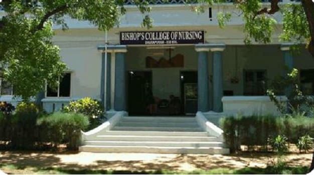 Bishop's College of Nursing Dharapuram Campus photo 1