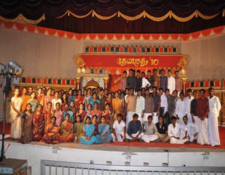 Government Thoothukudi Medical College College Events photo 5