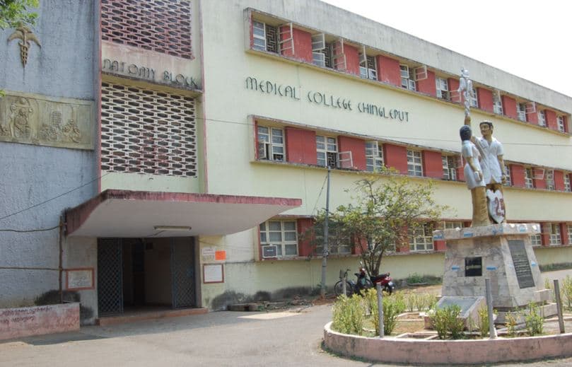 Government Chengalpattu Medical College Kanchipuram Buildings photo 5