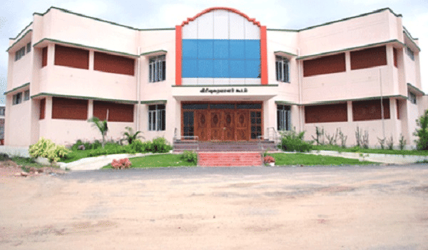 Government Dharmapuri Medical College Academic Building photo 8