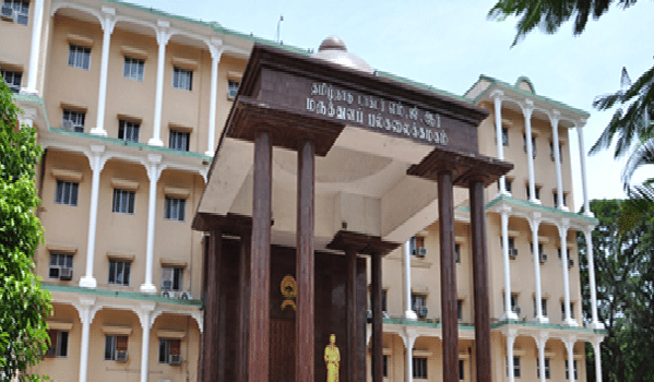 MGR Medical University Academic Building photo 1