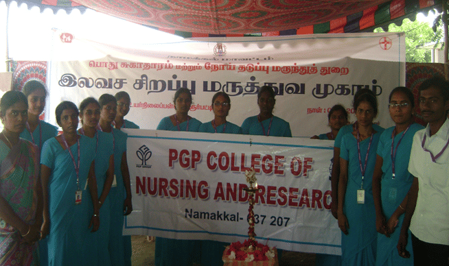 PGP College of Nursing and Research Namakkal Campus photo 4