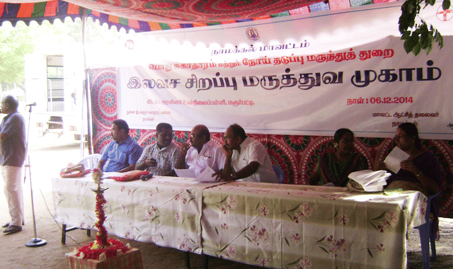 PGP College of Nursing and Research Namakkal Campus photo 3