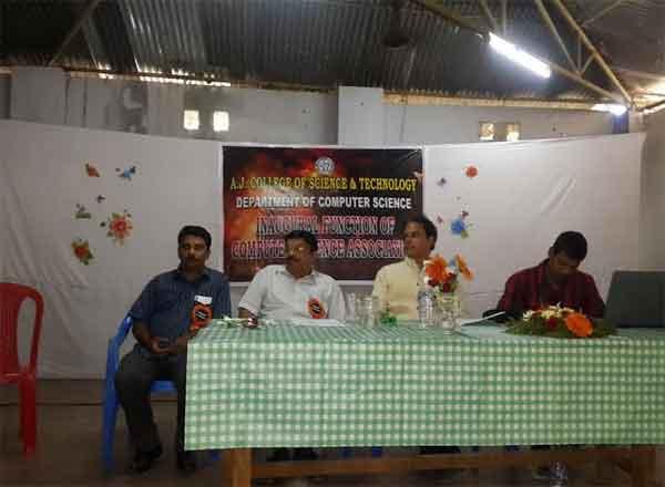 A.J. College of Science and Technology Thonnakkal Thiruvananthapuram Department of Computer Science photo 1