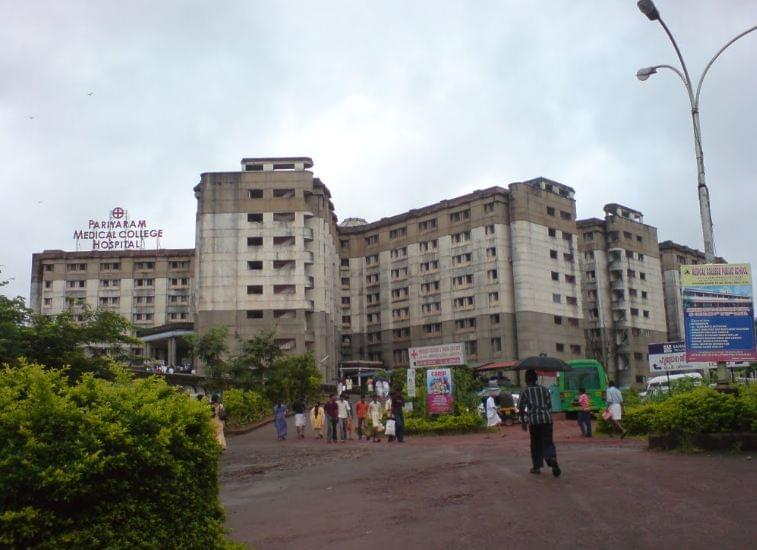 Government Medical College Kannur College campus photo 1