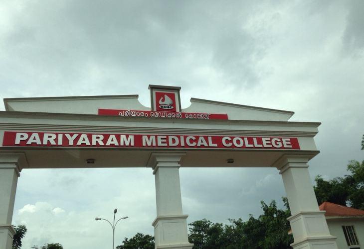 Government Medical College Kannur College campus photo 3