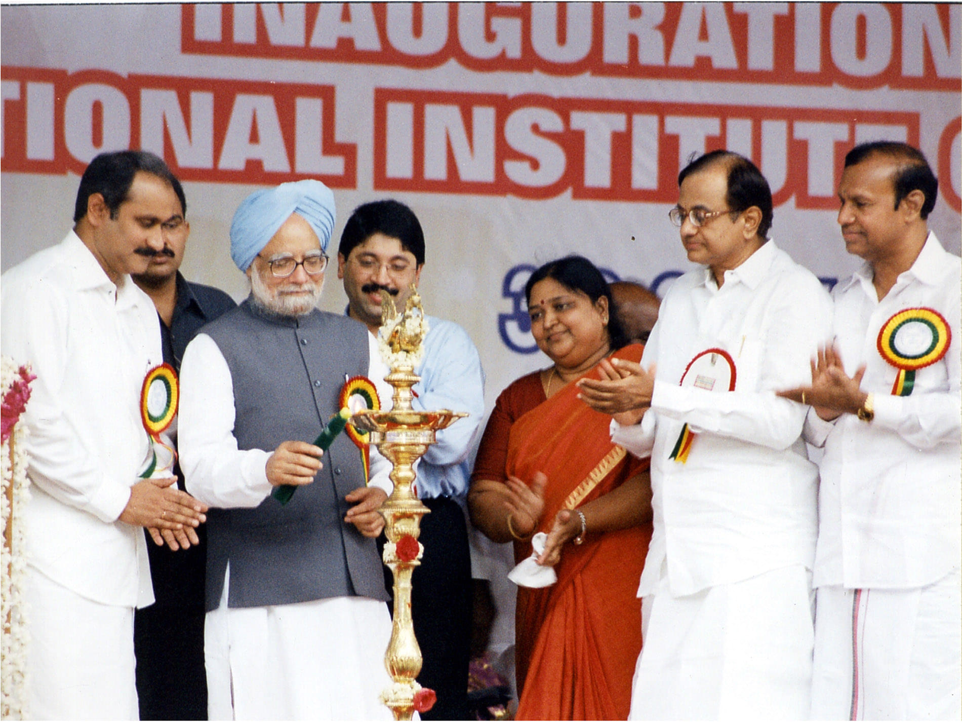 National Institute of Siddha Chennai Inauguration photo 1