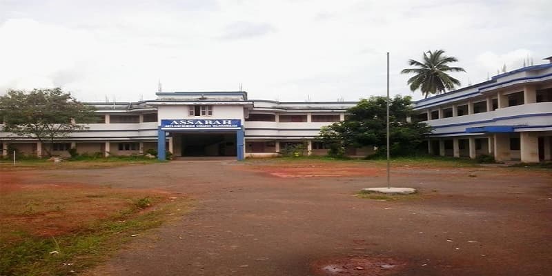 Assabah Arts and Science College Malappuram Campus photo 2