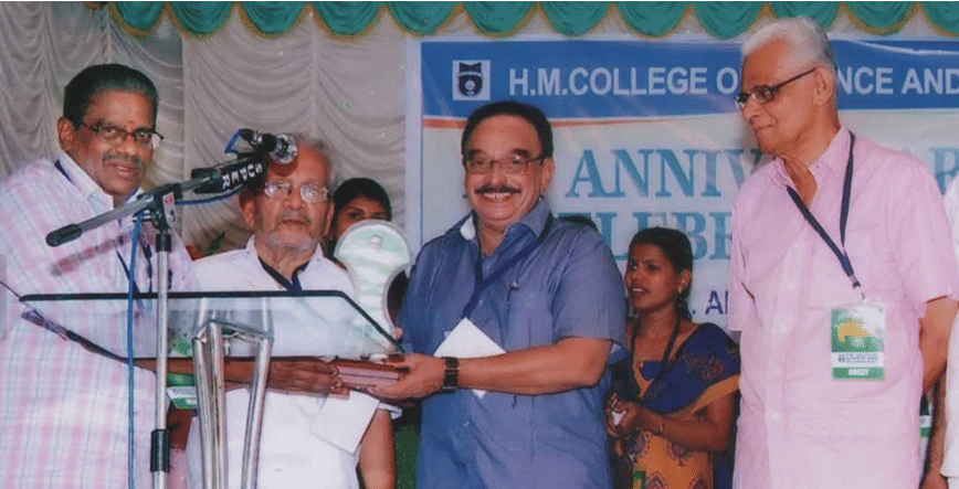 H.M College of Science and Technology Manjeri Malappuram Events photo 6