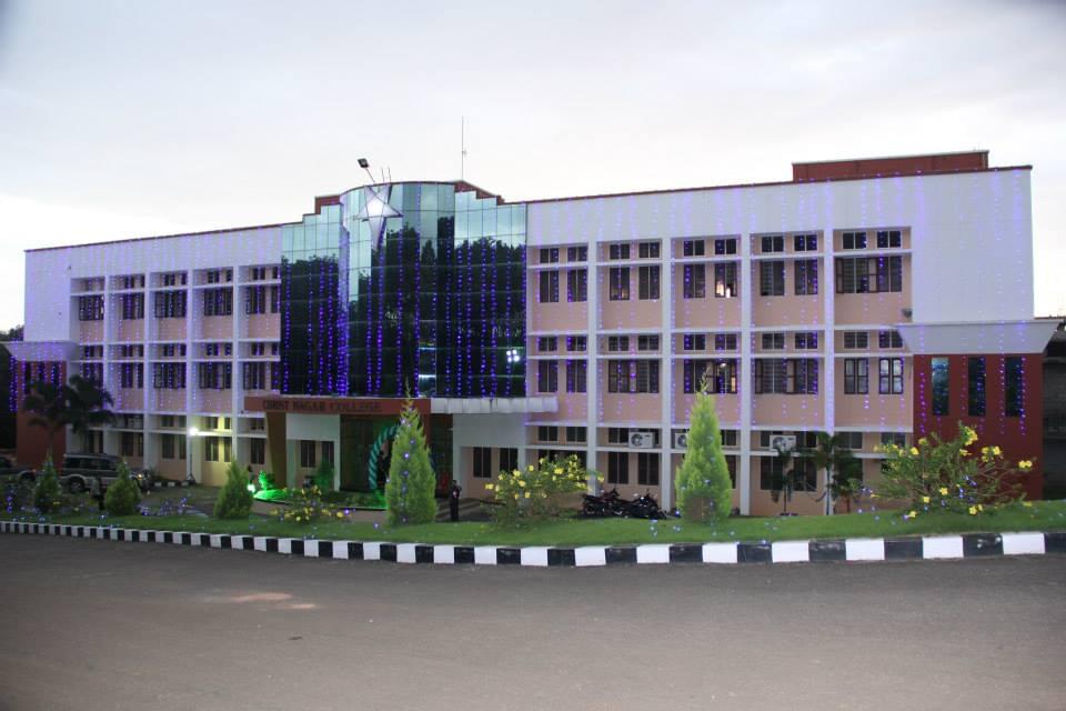 Christ Nagar College Maranalloor Campus photo 1