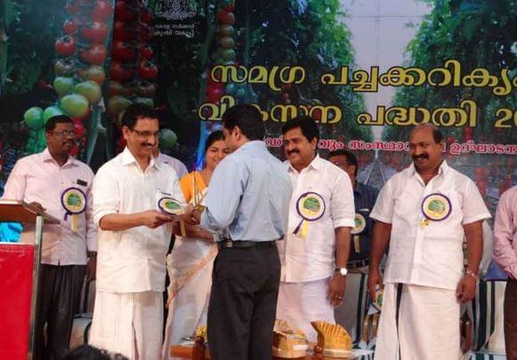 Government College Chittur hostel photo 2