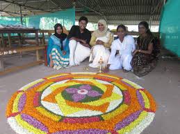 Government Arts and Science College, Kondotty Malappuram Events photo 1
