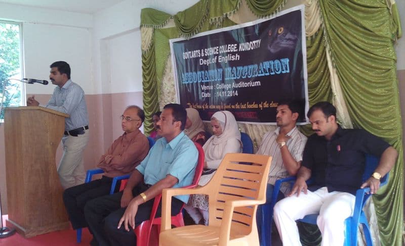 Government Arts and Science College, Kondotty Malappuram Events photo 3