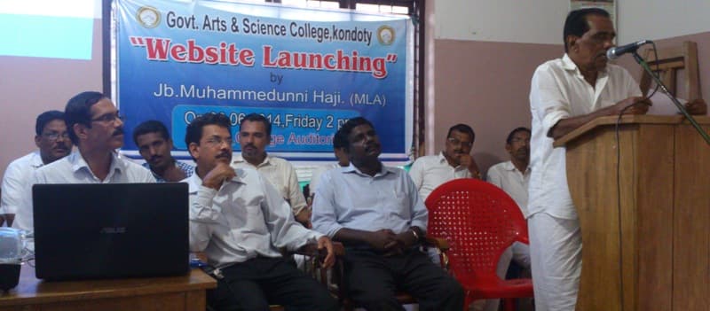 Government Arts and Science College, Kondotty Malappuram Events photo 5