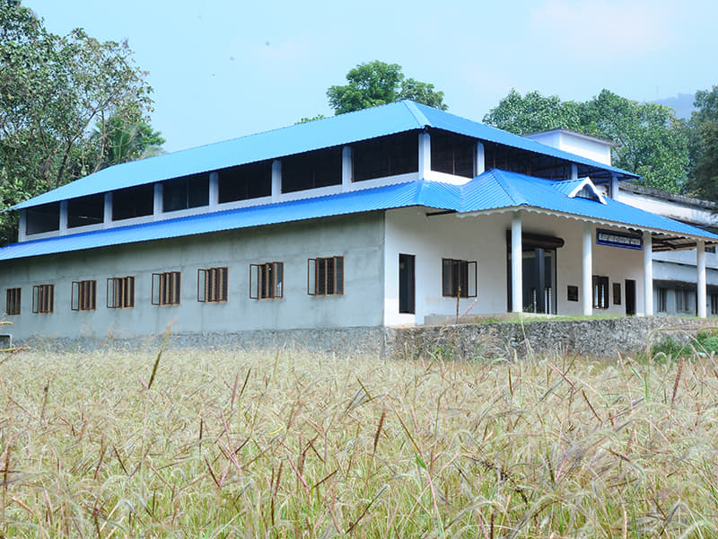 Henry Baker College Melukavu Kottayam HBC photo 2