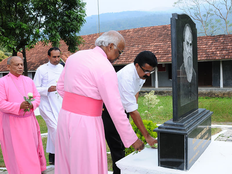 Henry Baker College Melukavu Kottayam HBC photo 1