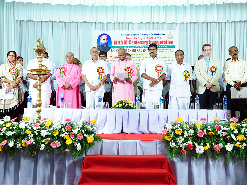 Henry Baker College Melukavu Kottayam Events photo 1