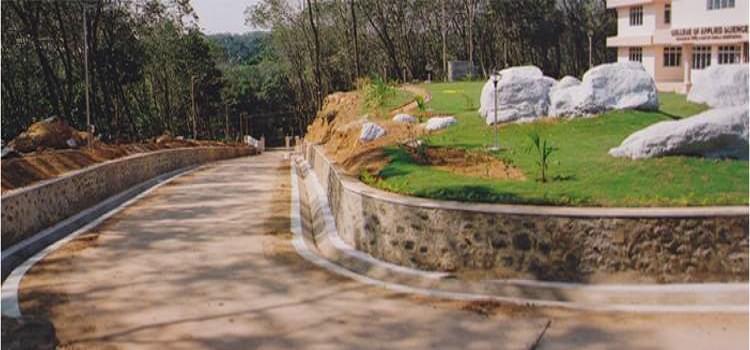 College of Applied Science Payyappady Kottayam Campus photo 2
