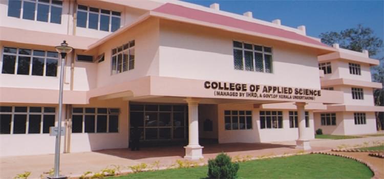 College of Applied Science Payyappady Kottayam Campus photo 3