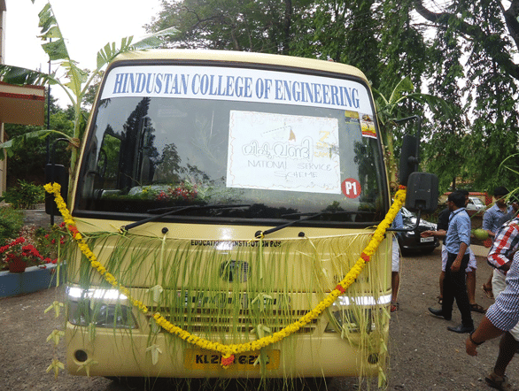 Hindustan College of Engineering Kollam Campus and facilities photo 6