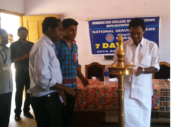 Hindustan College of Engineering Kollam Campus and facilities photo 5