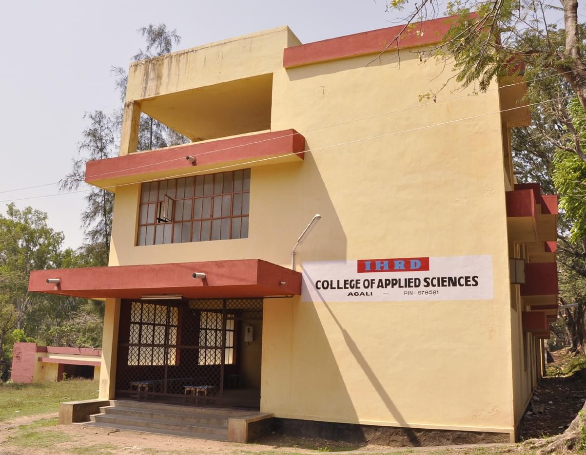 College of Applied Science Attappadi Palakkad Campus photo 1