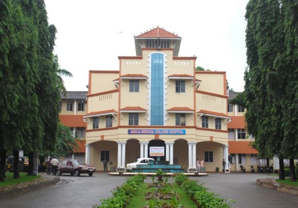 Amala college of Nursing Thrissur Academic Building photo 5