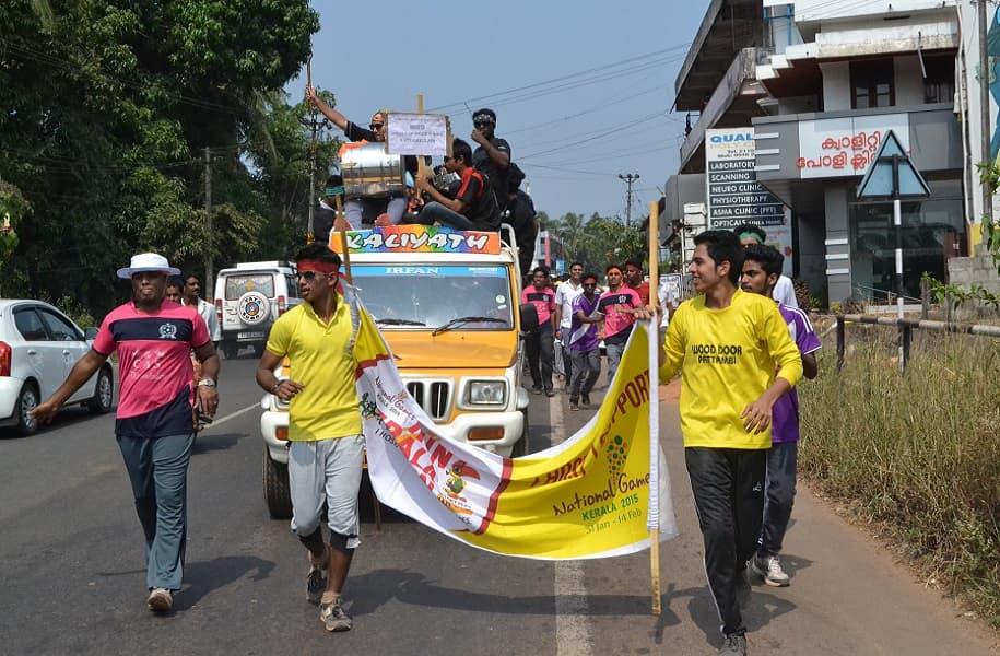 College of Applied Science Vattamkulam Malappuram Sports photo 3