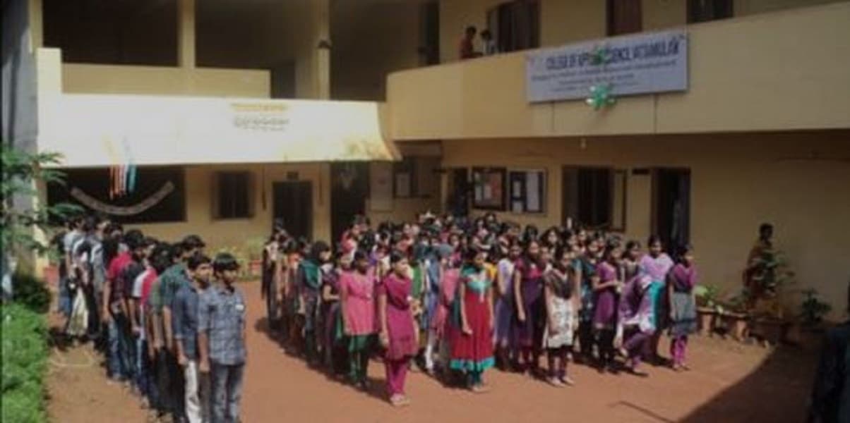 College of Applied Science Vattamkulam Malappuram Campus photo 1