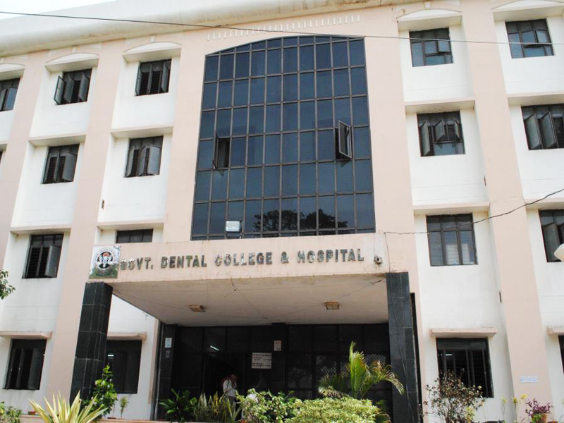 Government Dental College Thiruvananthapuram Campus Building photo 2