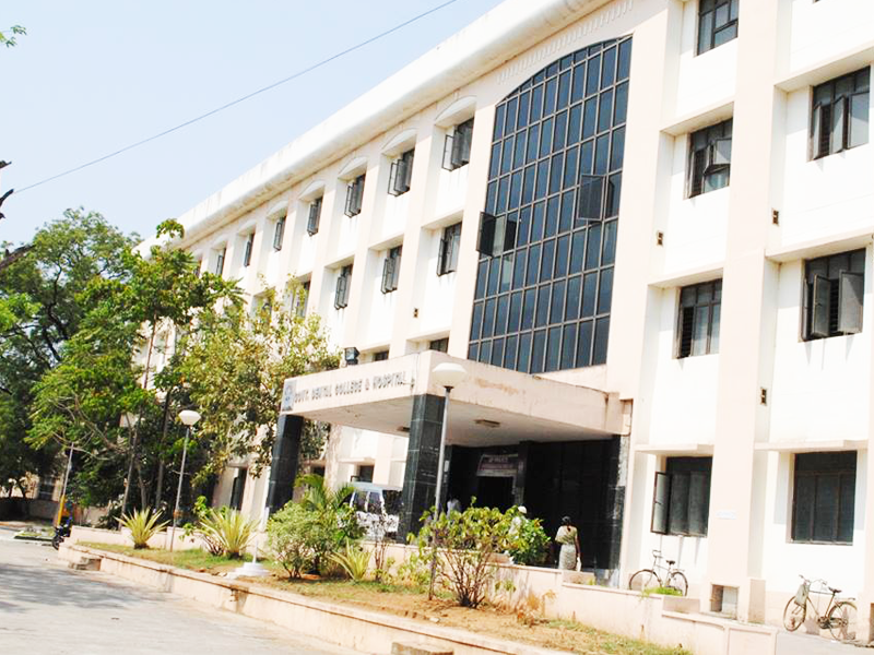 Government Dental College Thiruvananthapuram Campus Building photo 3