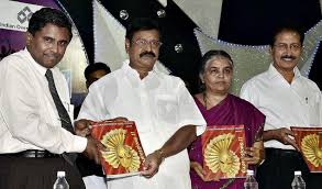 Government Dental College Thiruvananthapuram Events photo 3