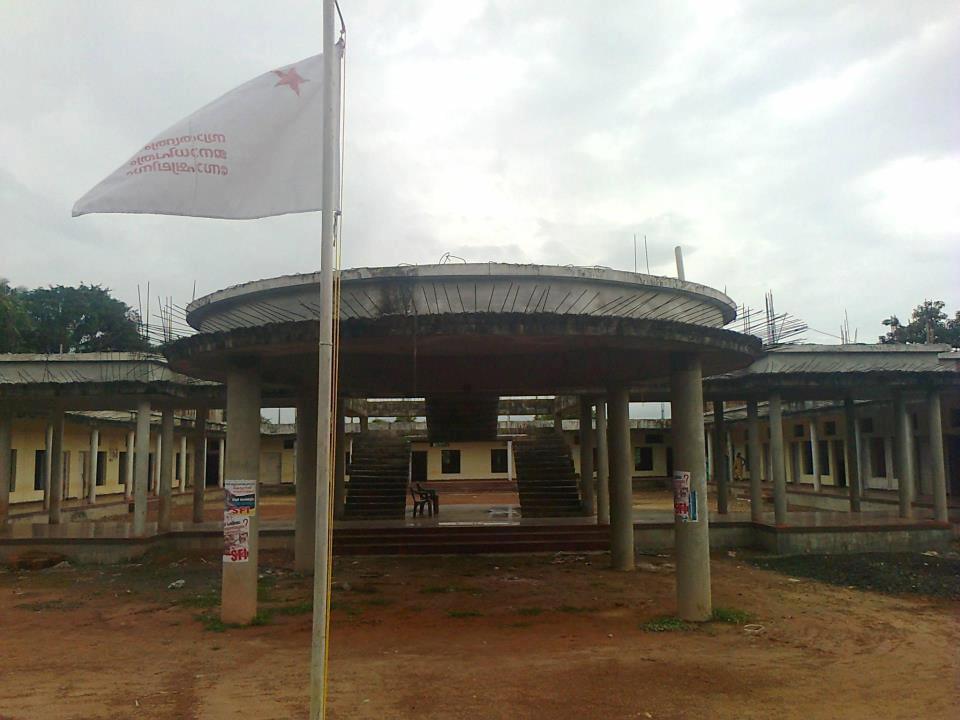 AMSTECK Arts & Science College Kannur Academic Building photo 4